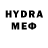Экстази MDMA marco ballen