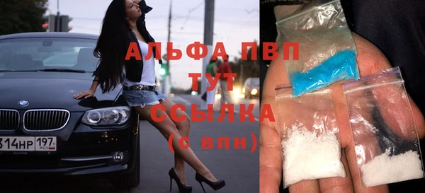 экстази Лиски