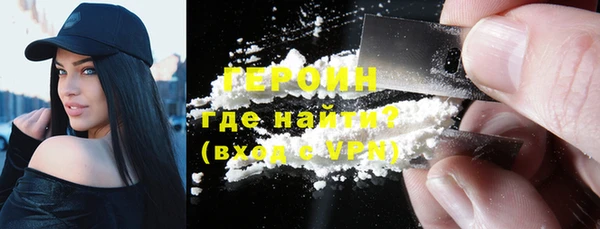 ALPHA PVP Лихославль