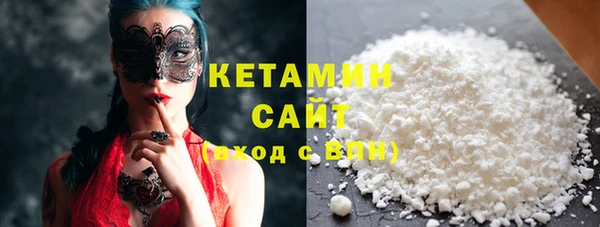 мефедрон Магас