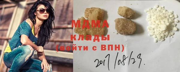 jwh Майский