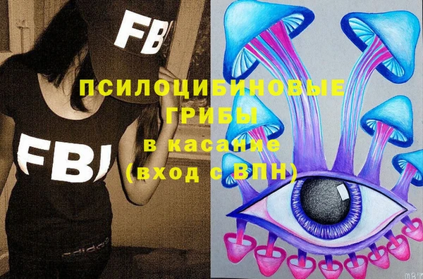jwh Майский
