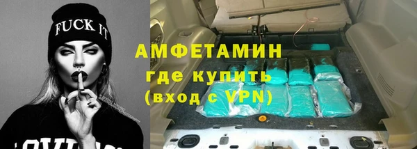 гидропоника Чита