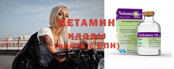 jwh Майский