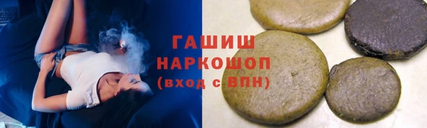 экстази Лиски