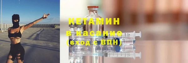 ALPHA PVP Лихославль