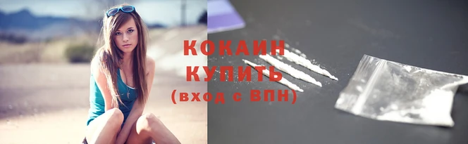 экстази Лиски