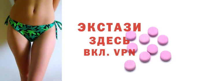 мескалин Магадан