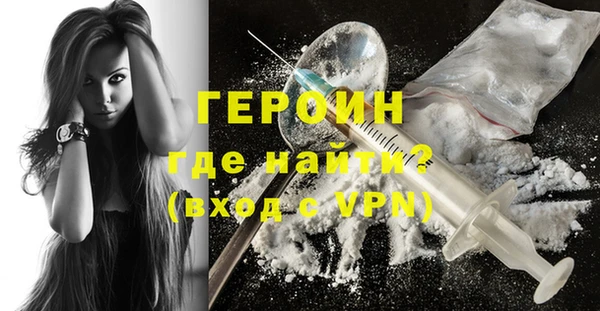 гидра Липки
