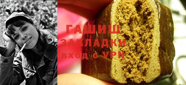 экстази Лиски