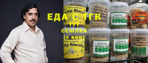 jwh Майский