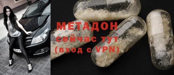 jwh Майский