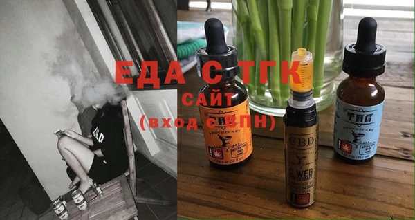 экстази Лиски