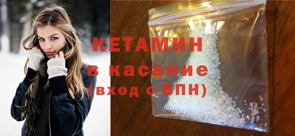 jwh Майский