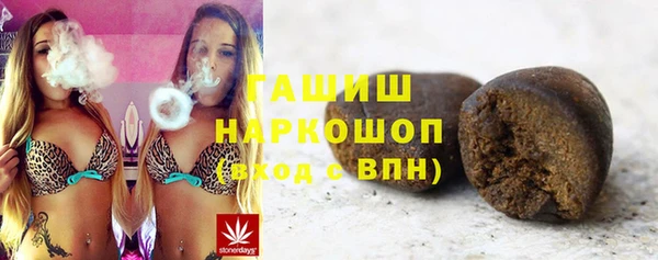 мефедрон Магас