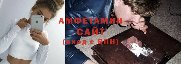 jwh Майский