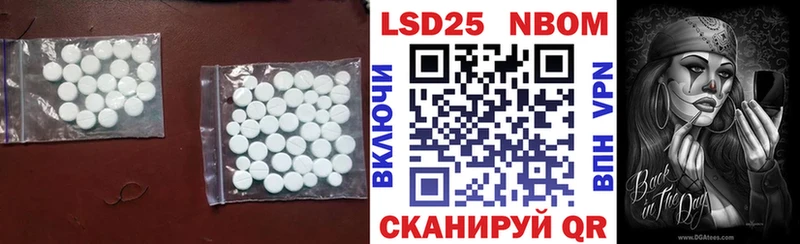 цены   Грайворон  ЛСД экстази ecstasy 